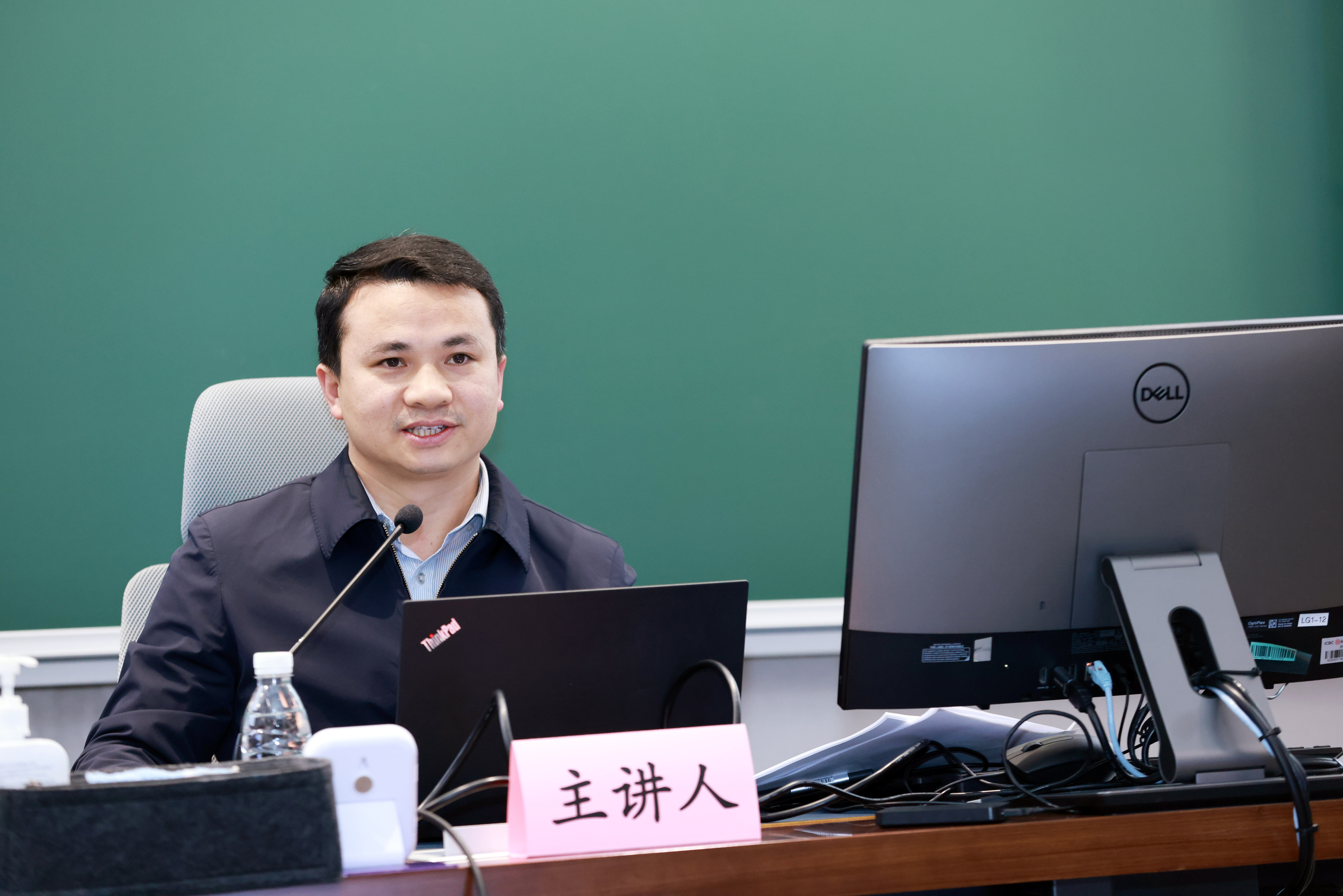 20241227-ued官网登录入口举办2024年哲学社会科学骨干教师专题研讨班-常志东-刘保作专题报告.JPG