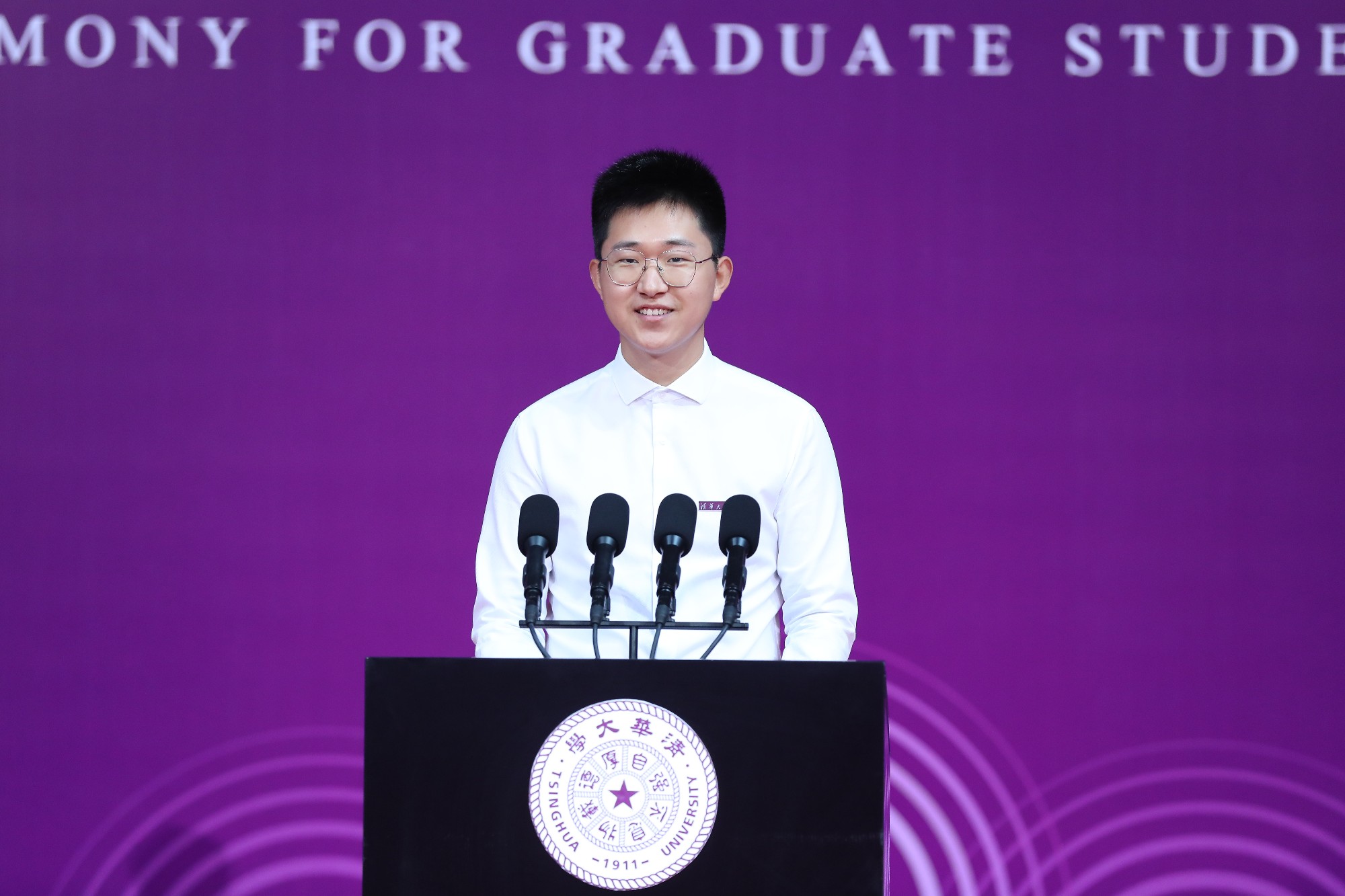 20220831-在ued官网登录入口2022级研究生开学典礼上的发言-宣传部-曹文鹏.jpg