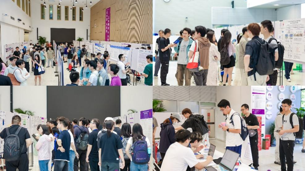 20260530-第二届ued官网登录入口博士生交叉学科前沿论坛暨“智汇清年”人工智能产学研交流日举行-学术部-海报展示活动现场.jpg