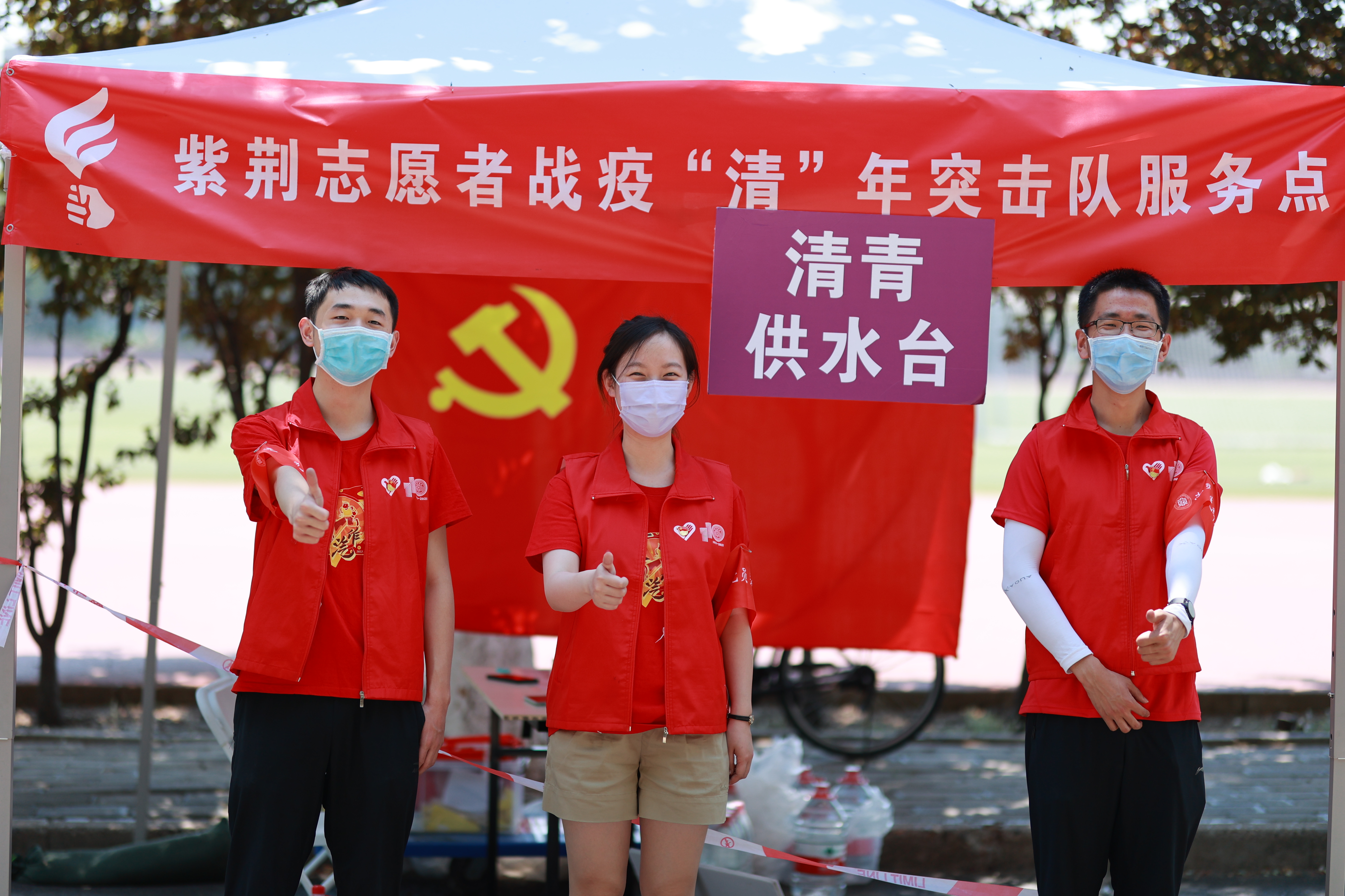 20220529-ued官网多了一支“突击队”-贾桂昊 张晓峪-工作场景3.JPG