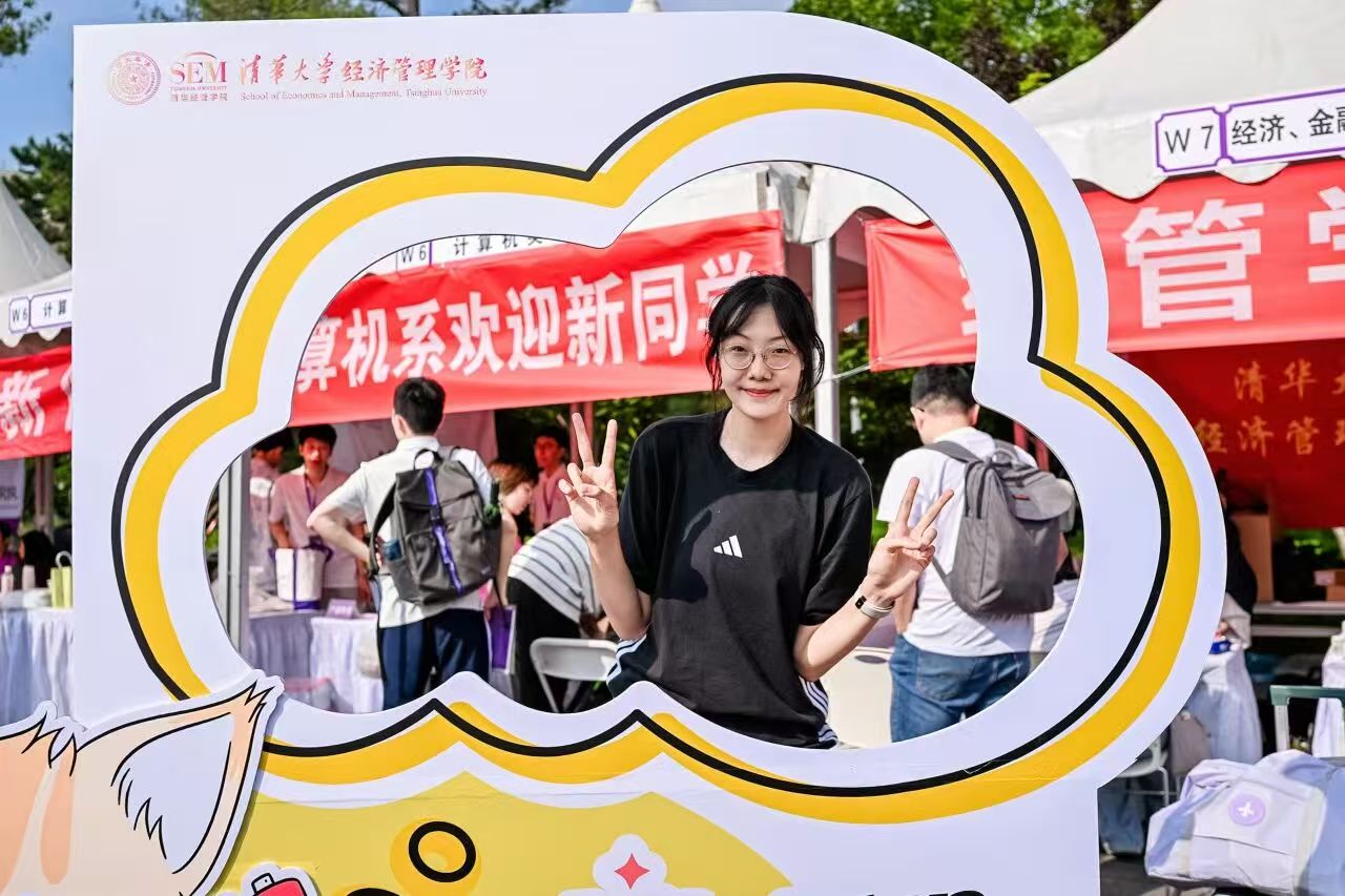 202060819-图-摄影-1.jpg