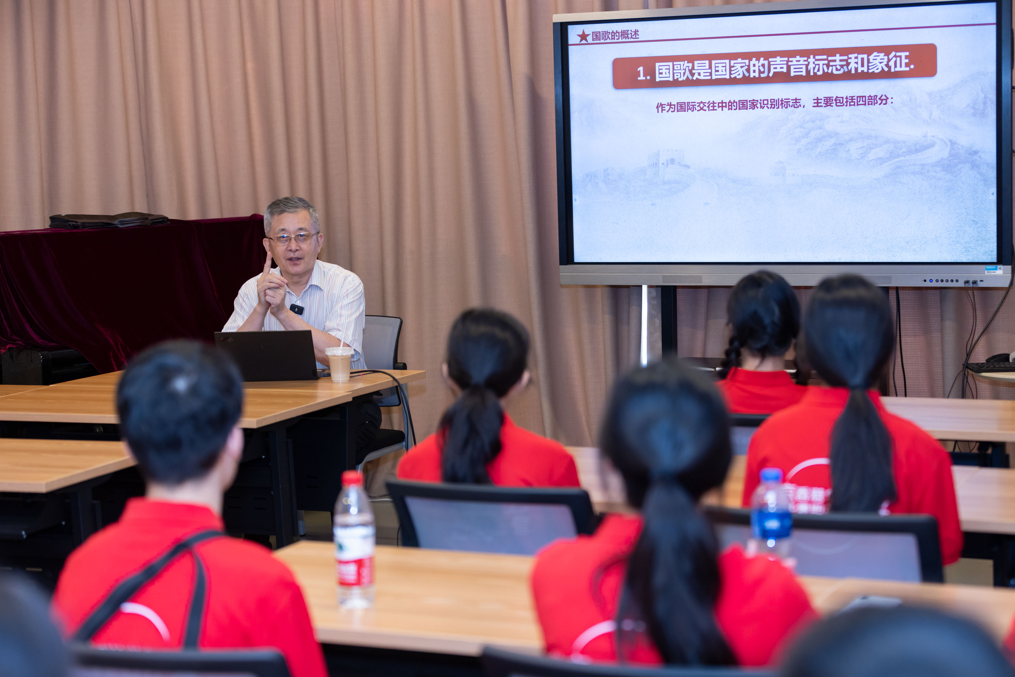 20230713-北京香港ued官网学生暑期音乐营-艺教中心-于海主讲《我们的国歌》.jpg