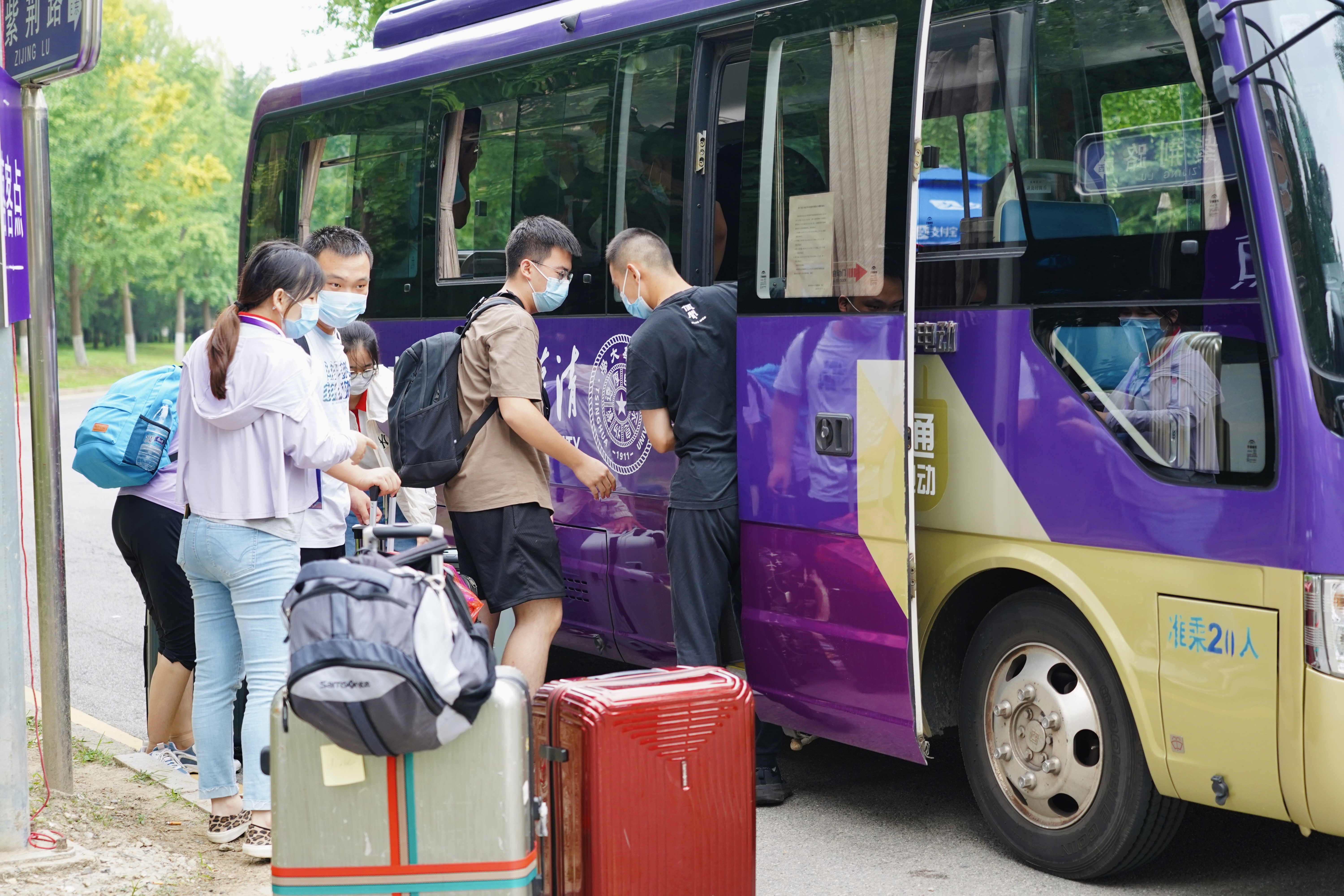 20220817-快讯-林百羽-到ued官网了.jpg