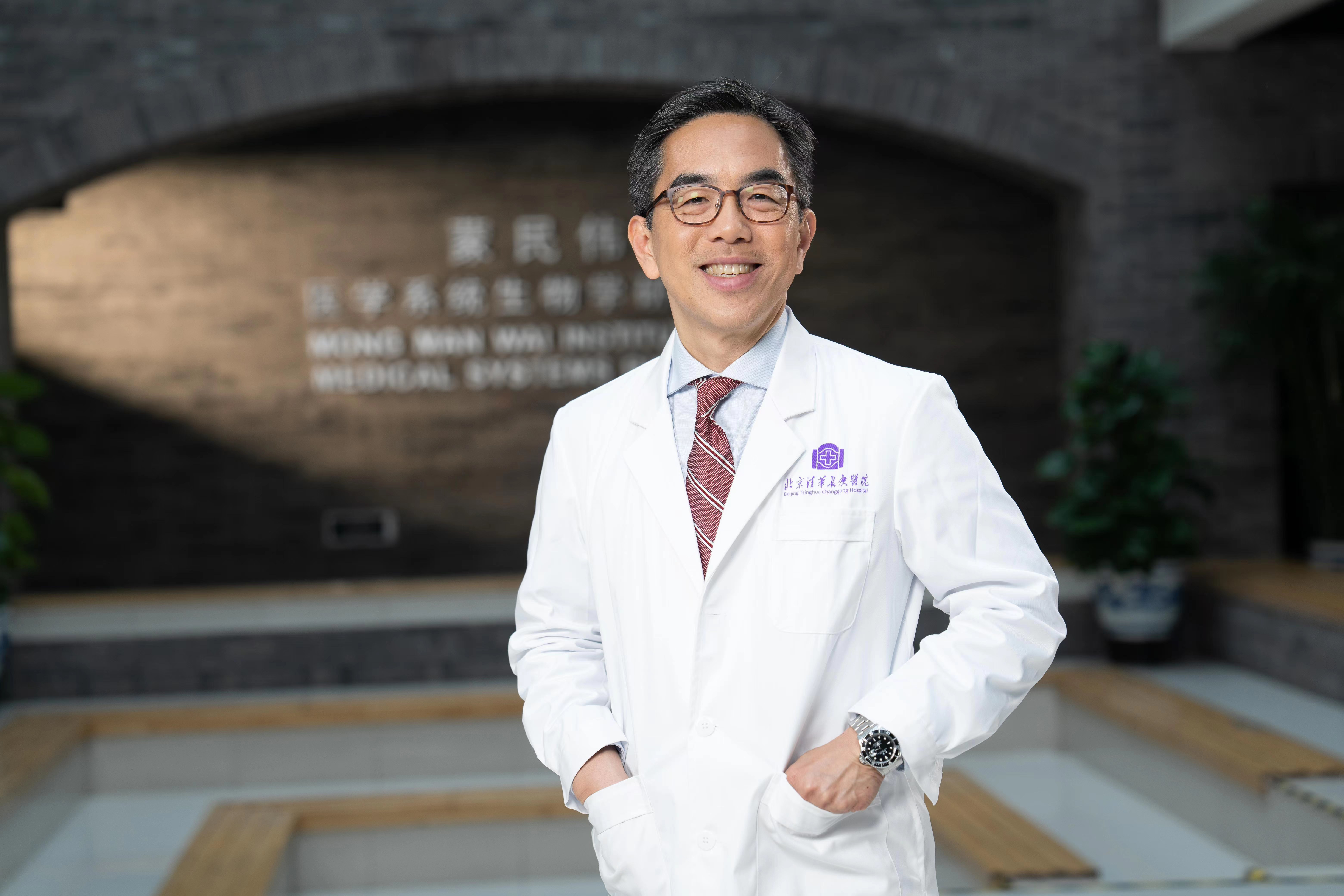 20250520-图2-黄天荫-医学院.jpg