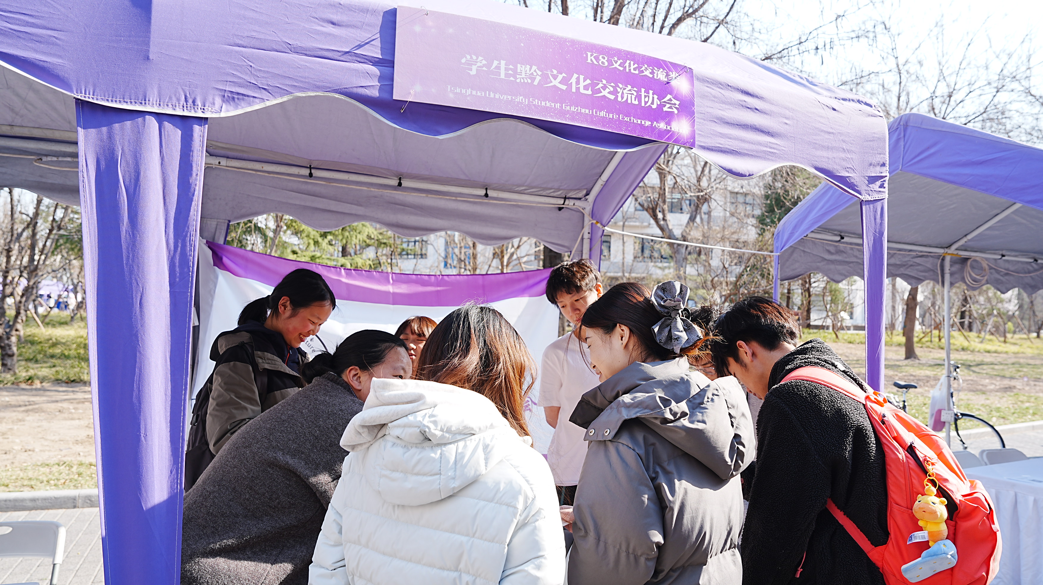 20260325-2026年春季学期ued官网登录入口学生社团联合招新-校团委-地域交流类学生社团与同学交流.JPG