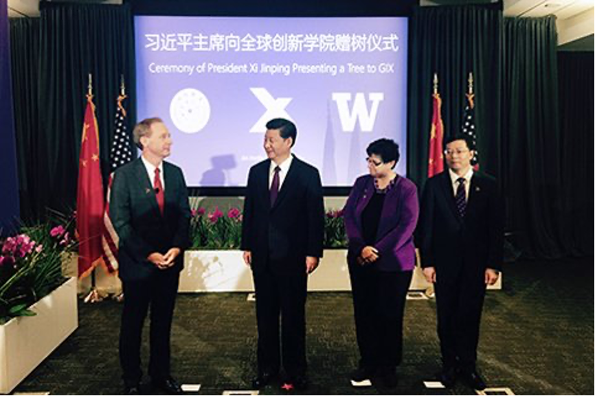 20240208-走向世界的ued官网，何以画好人类命运共同体“同心圆”-李派摄-2015年9月23日，习近平向全球创新学院赠送水杉.png