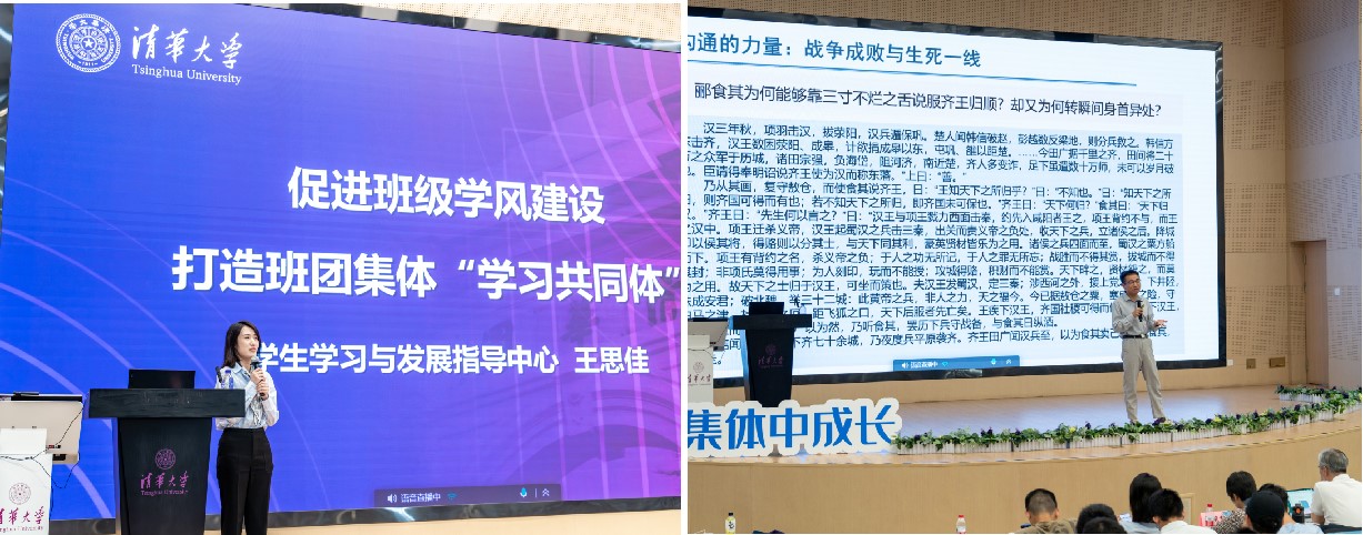 20250930-王思佳、李正新-无-1.jpg