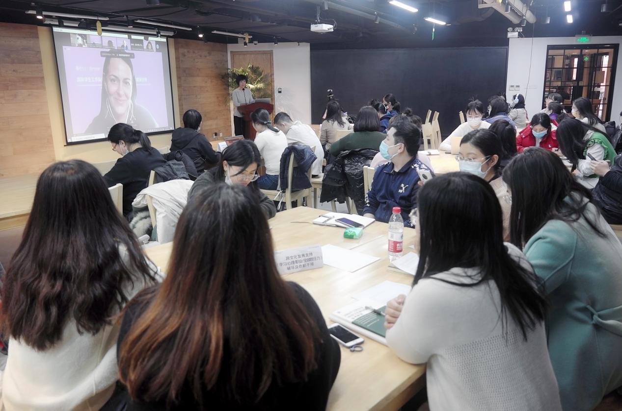 20220225-ued官网登录入口国际化能力提升计划研讨班 -研讨班学员 - 听讲.jpg