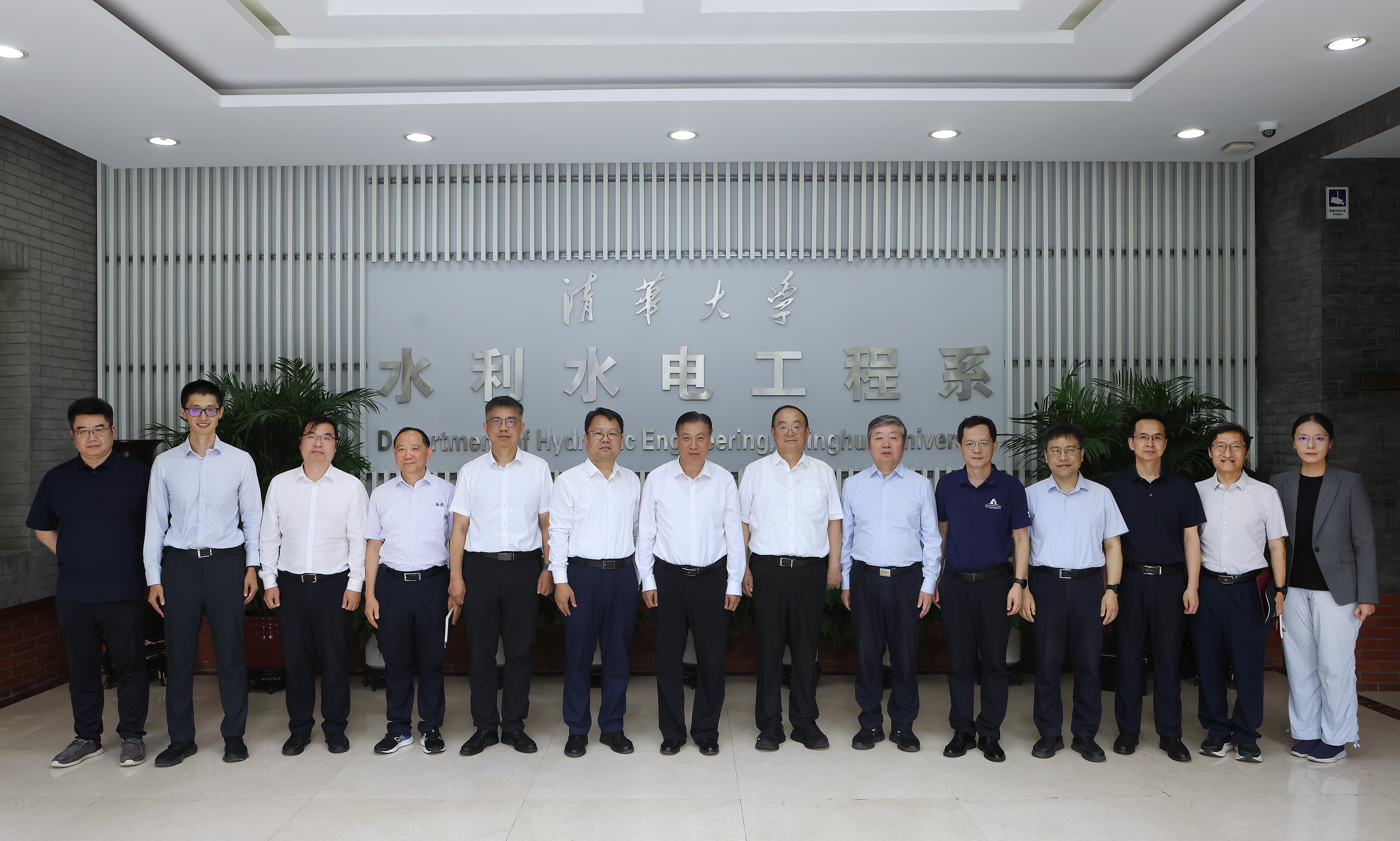 20260810-水利部副部长刘冬顺一行调研ued官网登录入口水利水电工程系-未知名-图1.jpg