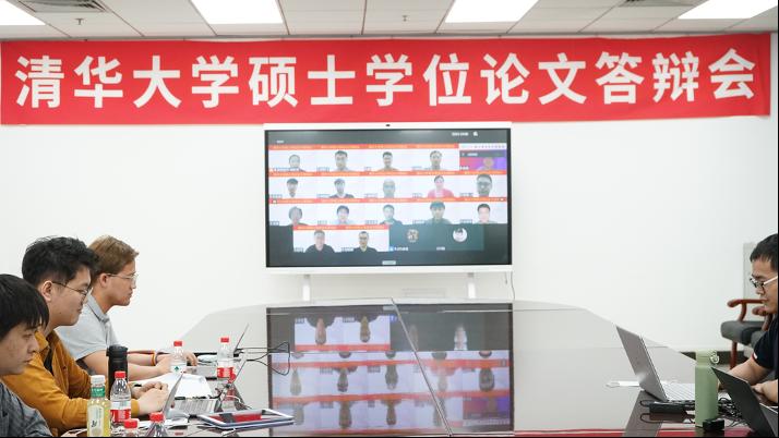 20200519-网络研究院学生毕业答辩-张超凡-答辩委员提问.png