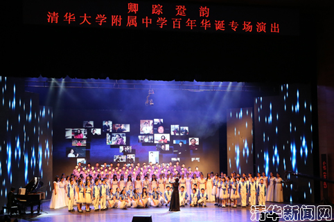 1演出现场全景副本.jpg