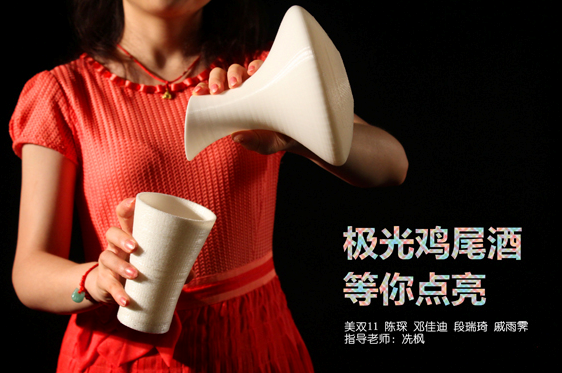QQ截图20150630104451.png