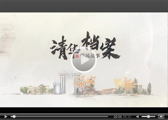 xuefeng.jpg