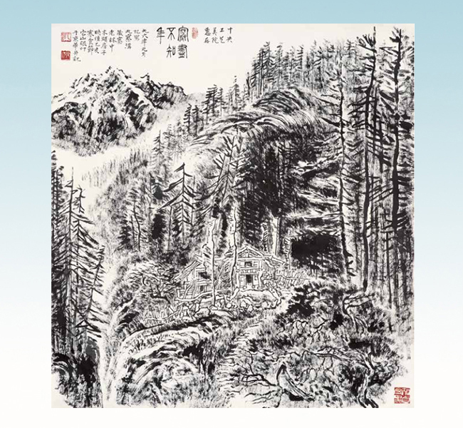 hanleng.jpg