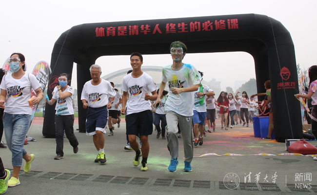 石加???(4).jpg