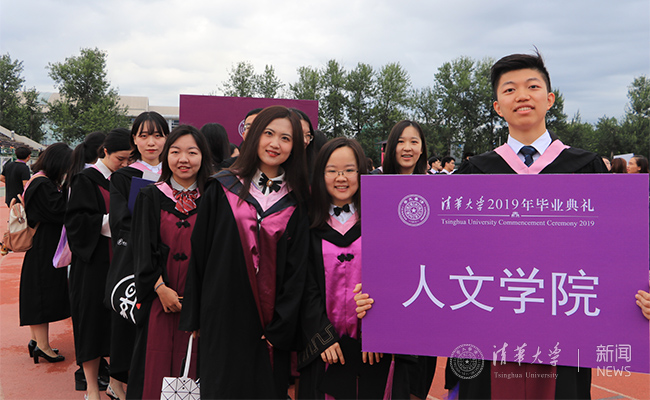 微信图片_20190707081311.jpg