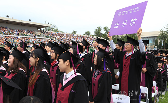 微信图片_20190707084245.jpg