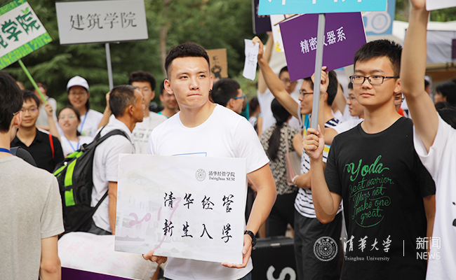 微信图片_201908140904521.jpg