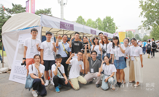 微信图片_201908140927435.jpg