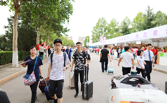 微信图片_201908140904522.jpg