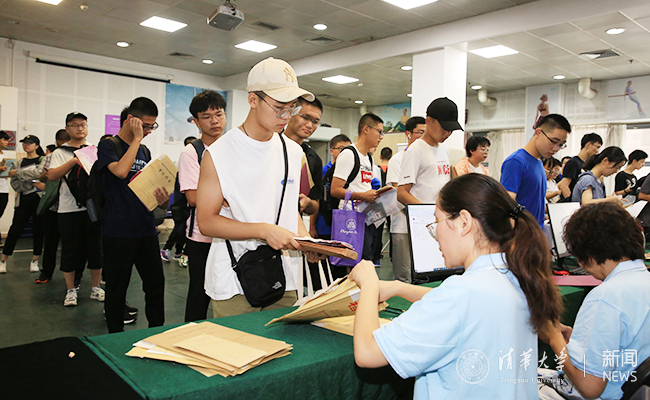 微信图片_201908140927432.jpg