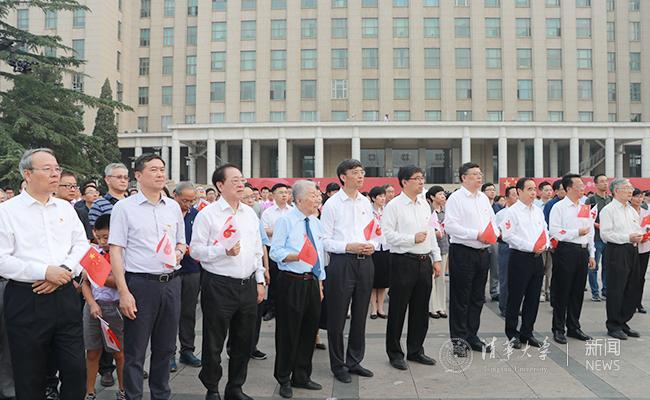 微信图片_201909090834079.jpg