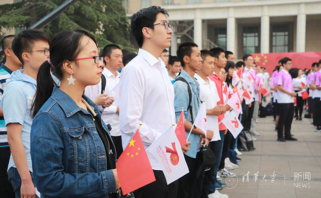 微信图片_201909090834075.jpg