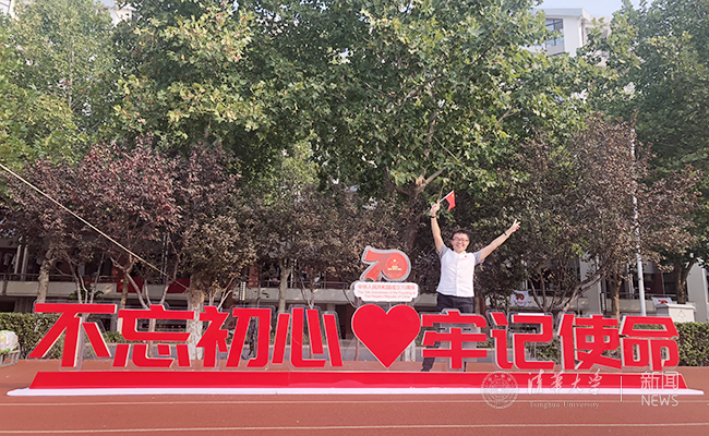 微信图片_20191001085205.jpg