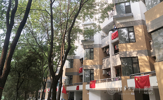 微信图片_20191001092029.jpg