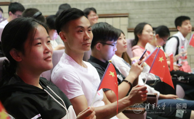 集中收看副本.jpg