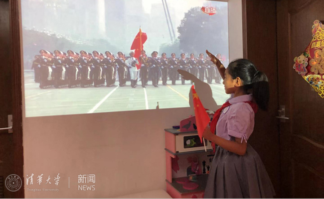 微信截图_20191001133747副本.jpg