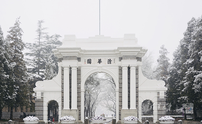 微信图片_20191216122056.jpg