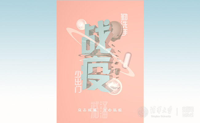 2121 - 副本 - 副本.jpg