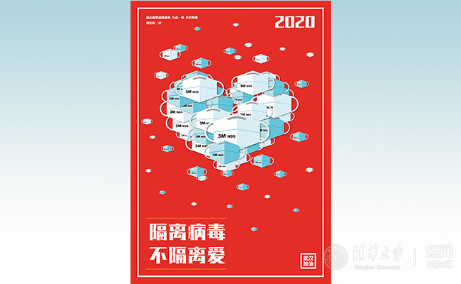 2121 - 副本.jpg