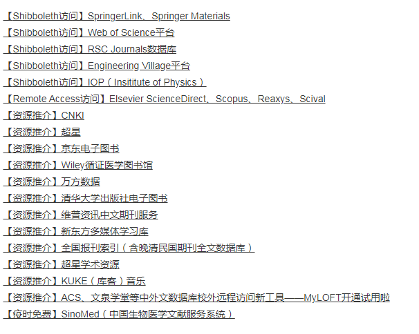 微信图片_20200326152204.png