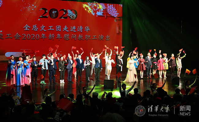 微信图片_20200109140125_副本.jpg