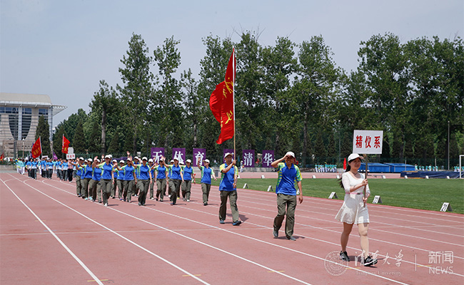 _IVI5645-3.jpg