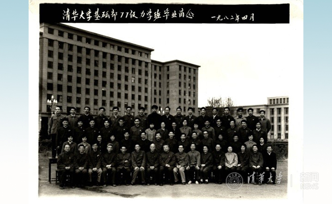 661.jpg