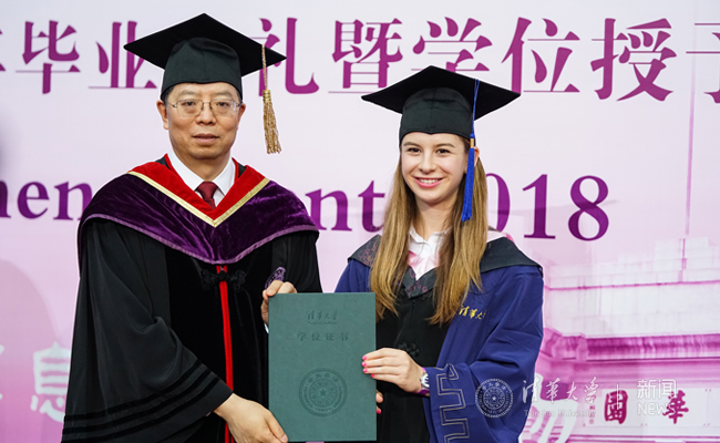 1530948482518.jpg