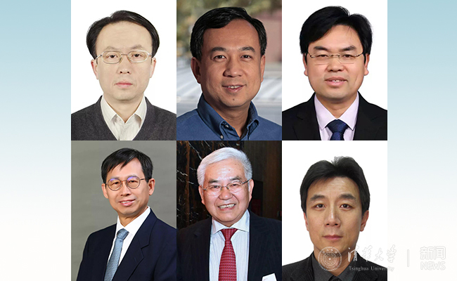 academician.jpg