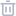 删除